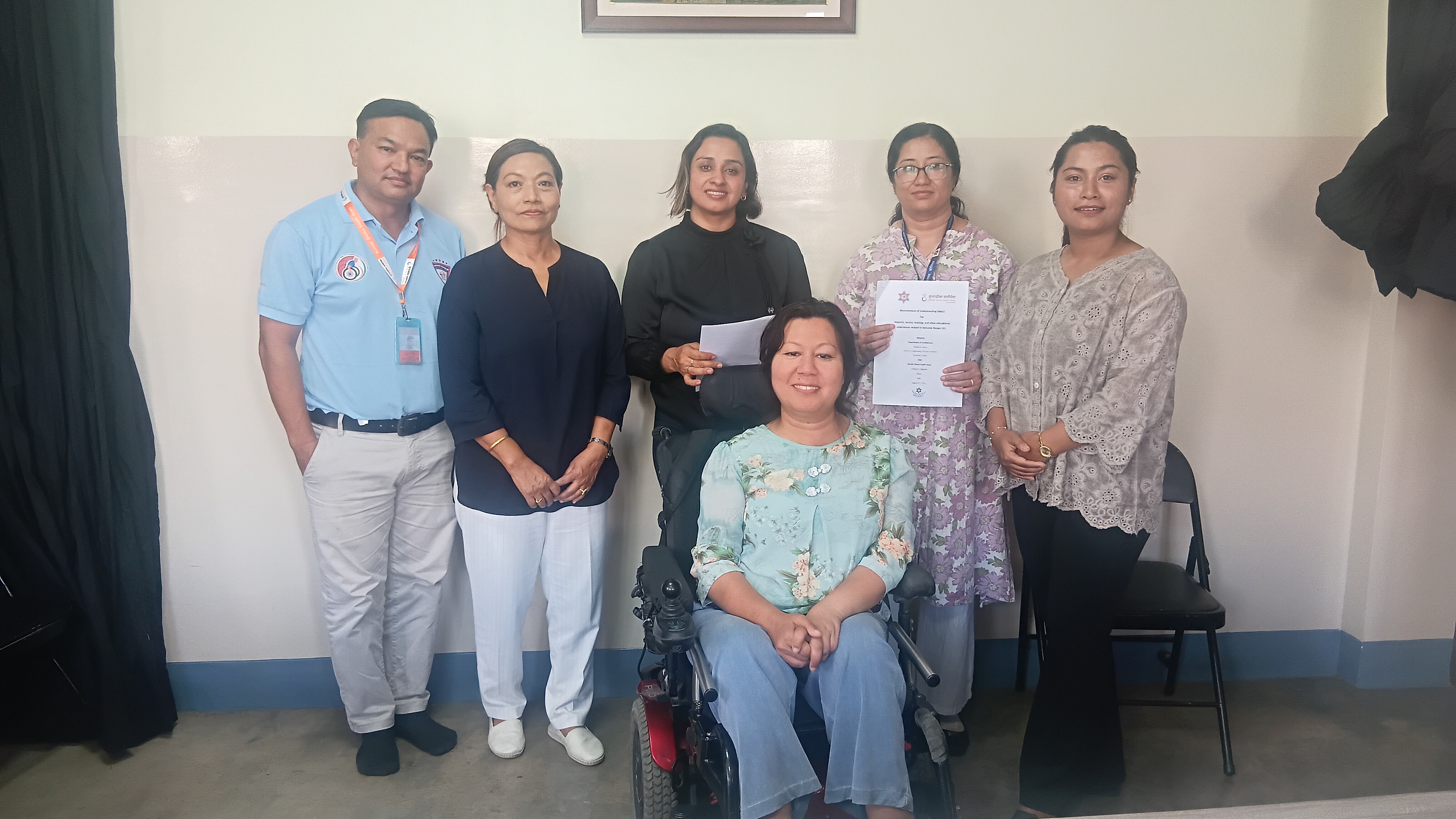 Mou Between Doa And Sdss